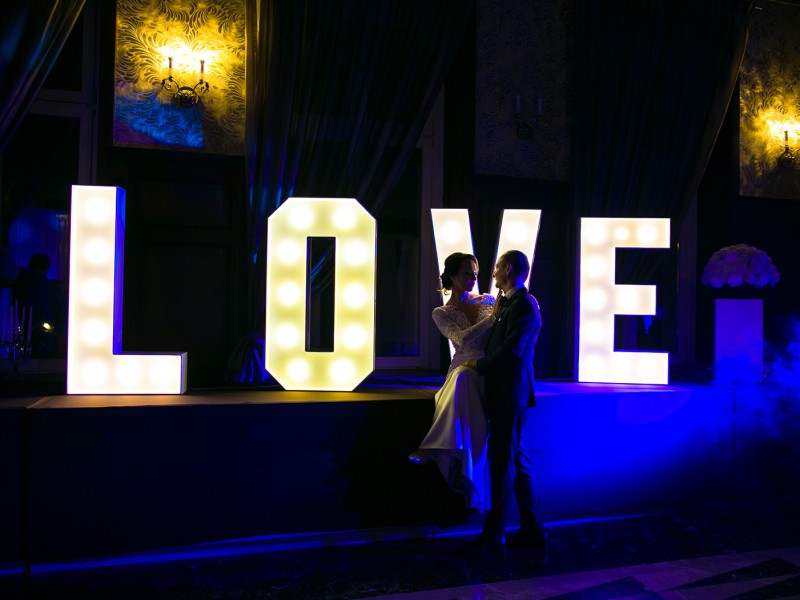 proaction-events zdjęcie prezentacji gdzie wesele